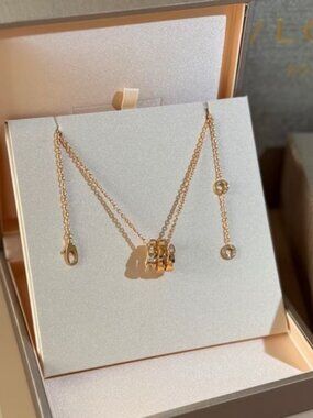 Bulgari Serpenti Viper Collection Necklace